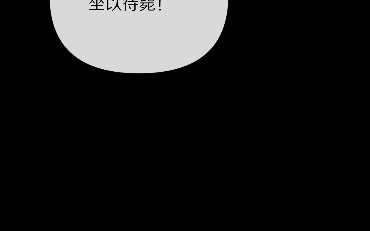 第8话 疯女人67
