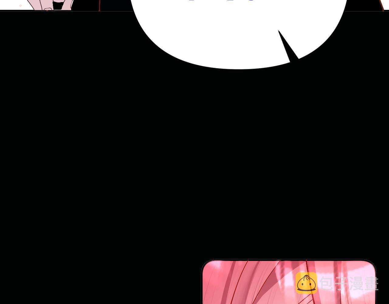 第15话 修罗场！114