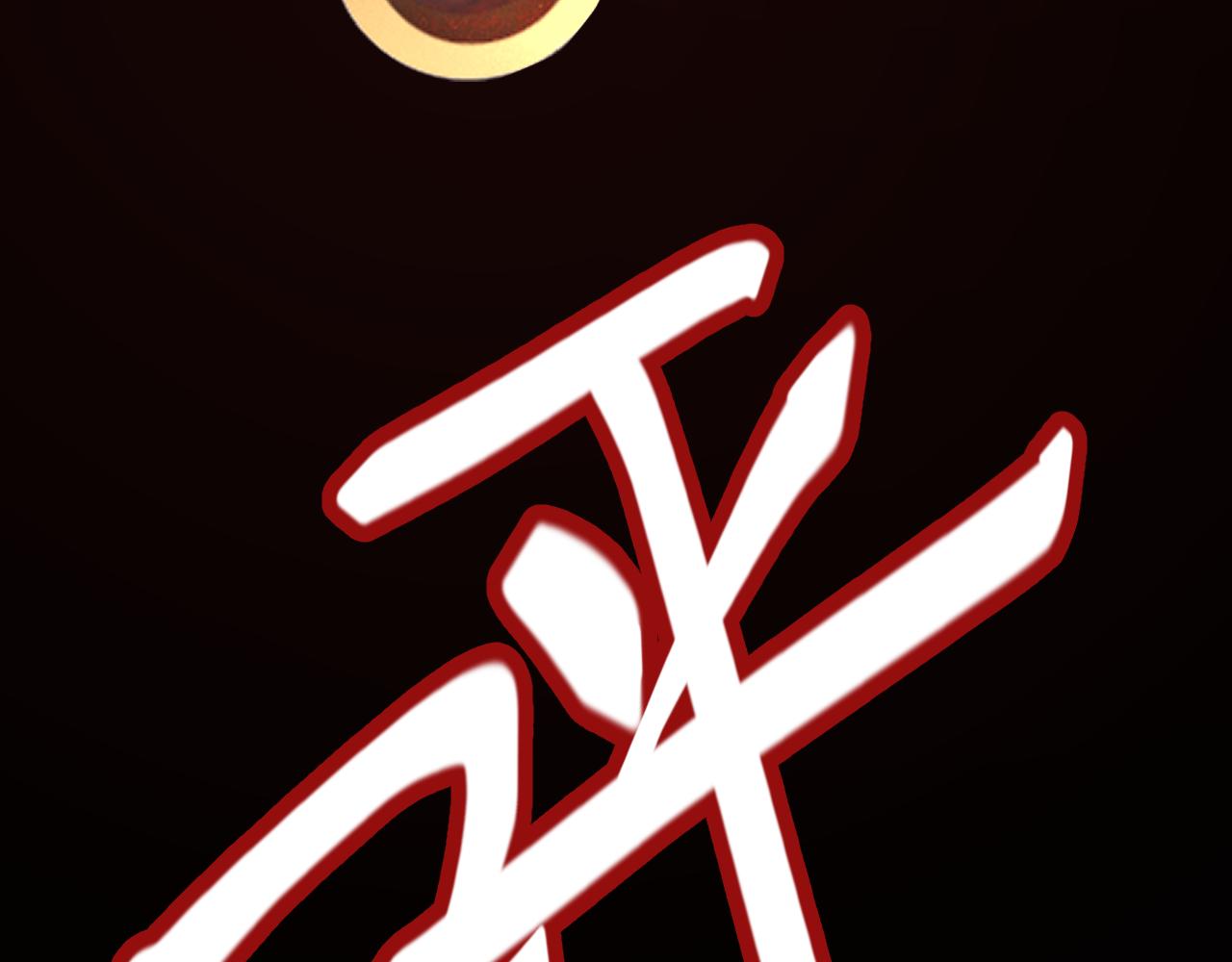 第27话 将其点燃71