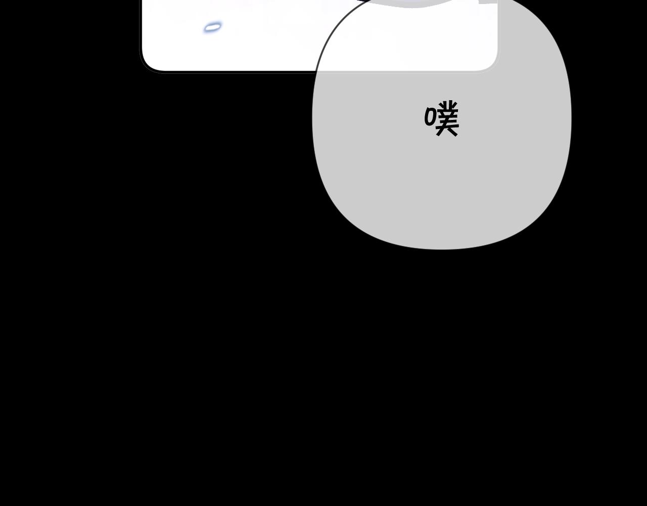 第14话 第一支舞79