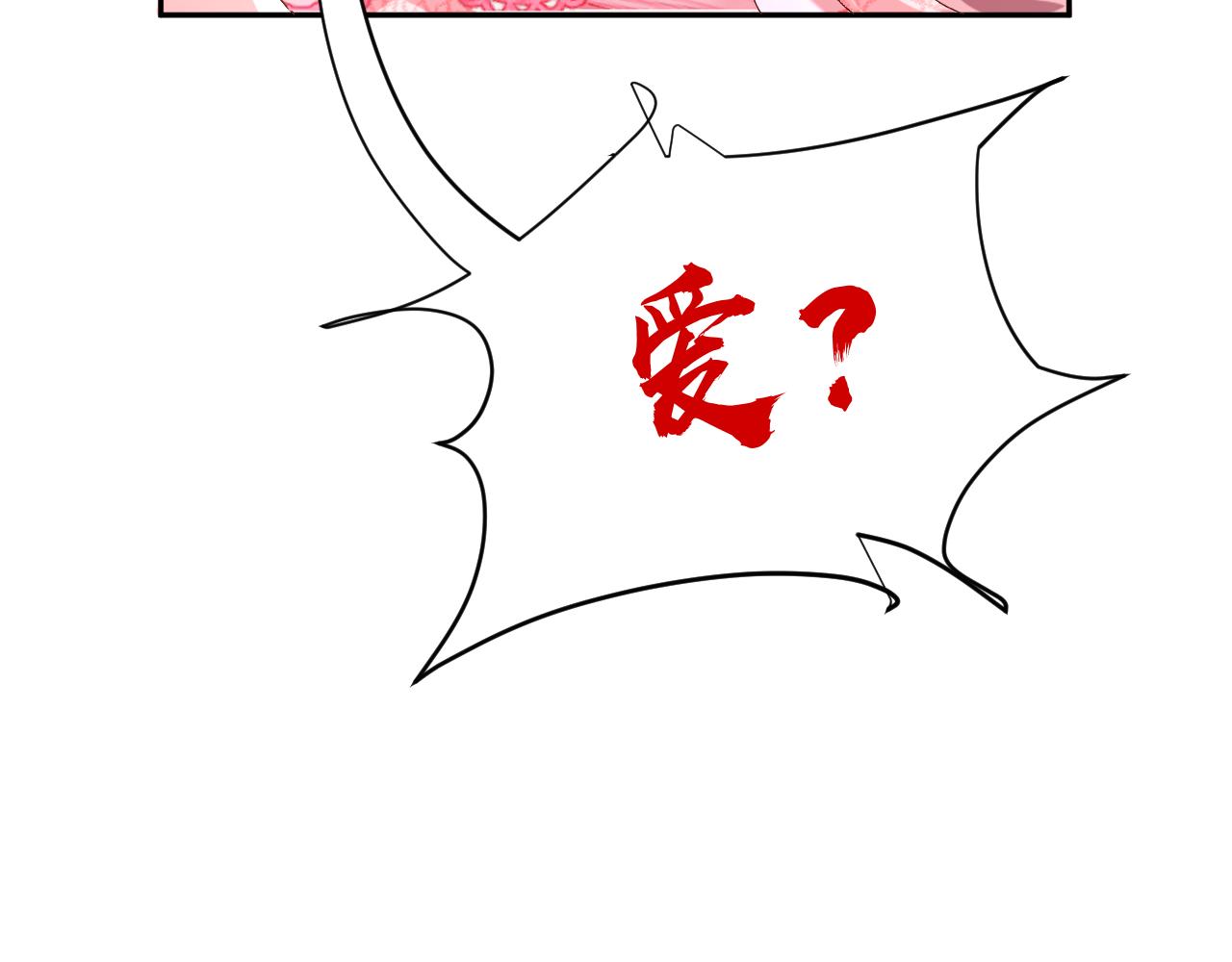 第1话 复仇剧的序幕126