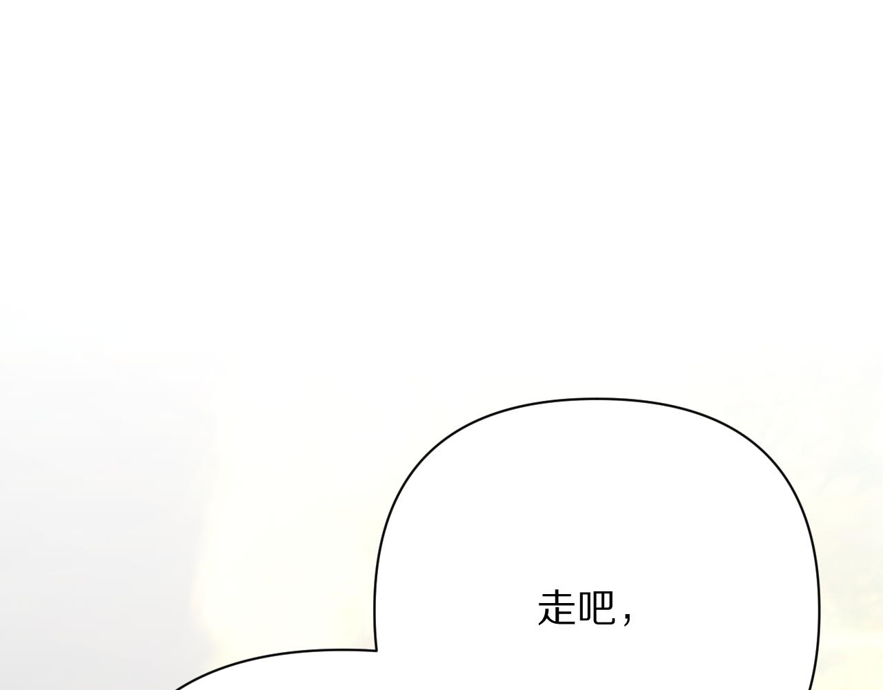 第42话 轮回140