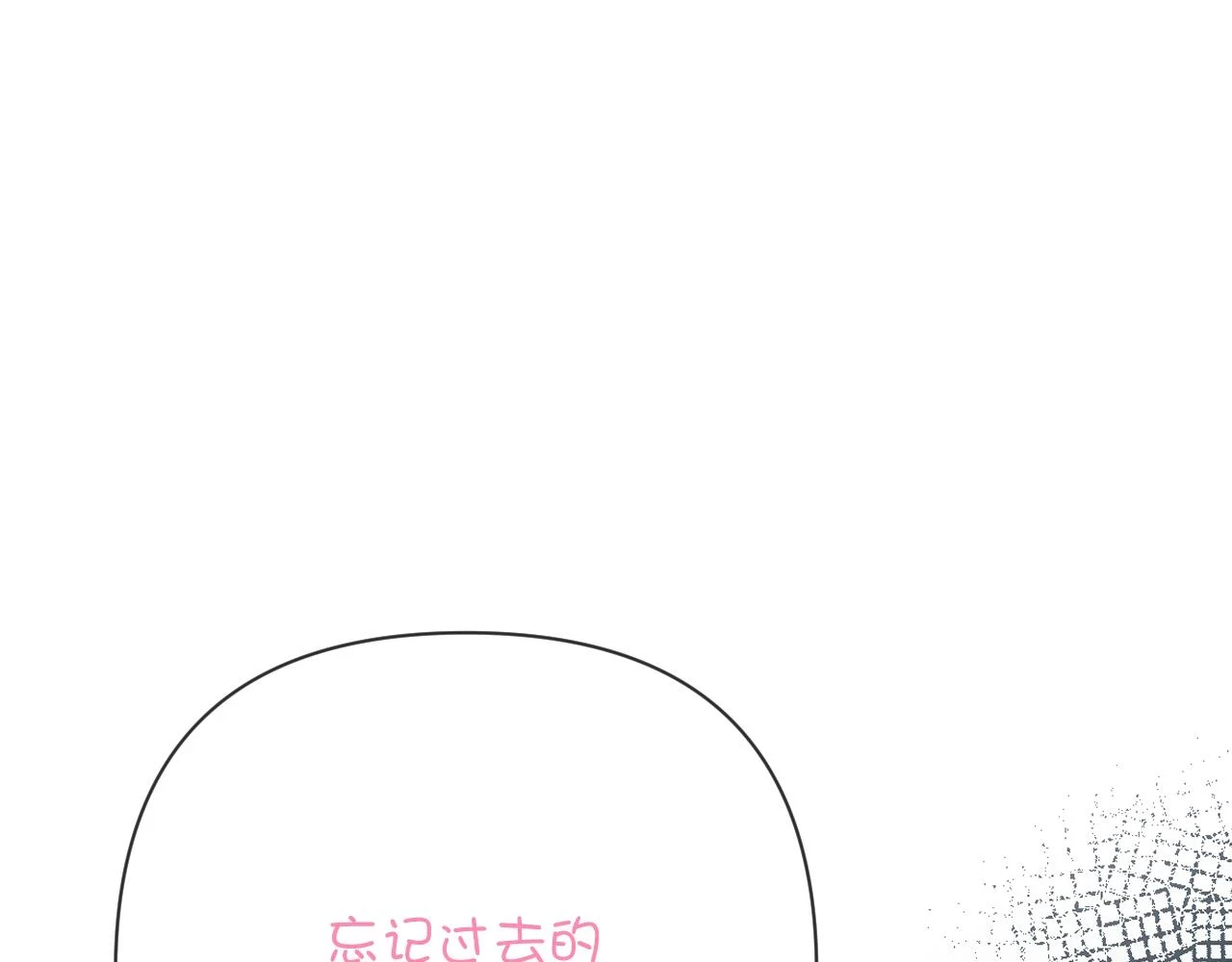 第43话 回家的路94