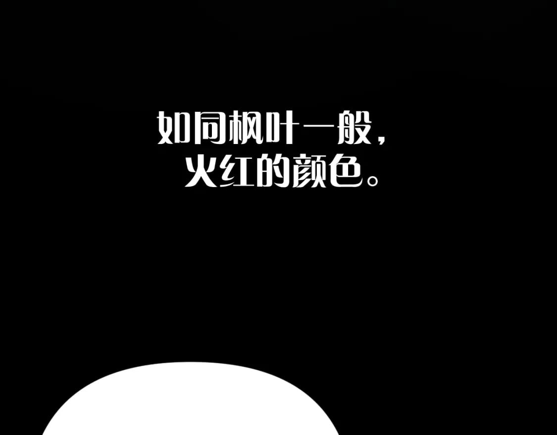 第55话 割袍断义53