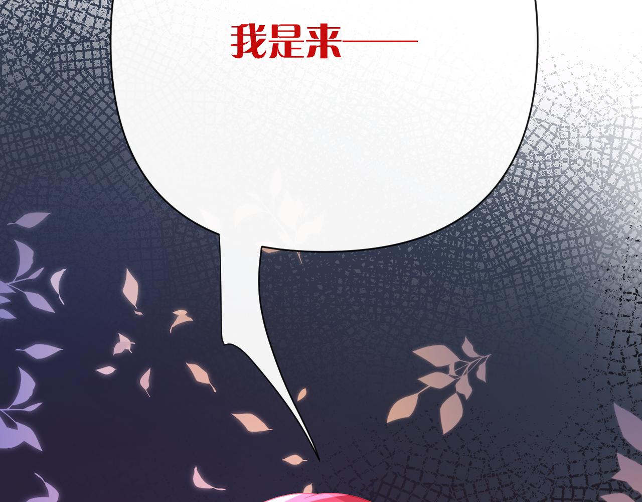 第41话 崩落172