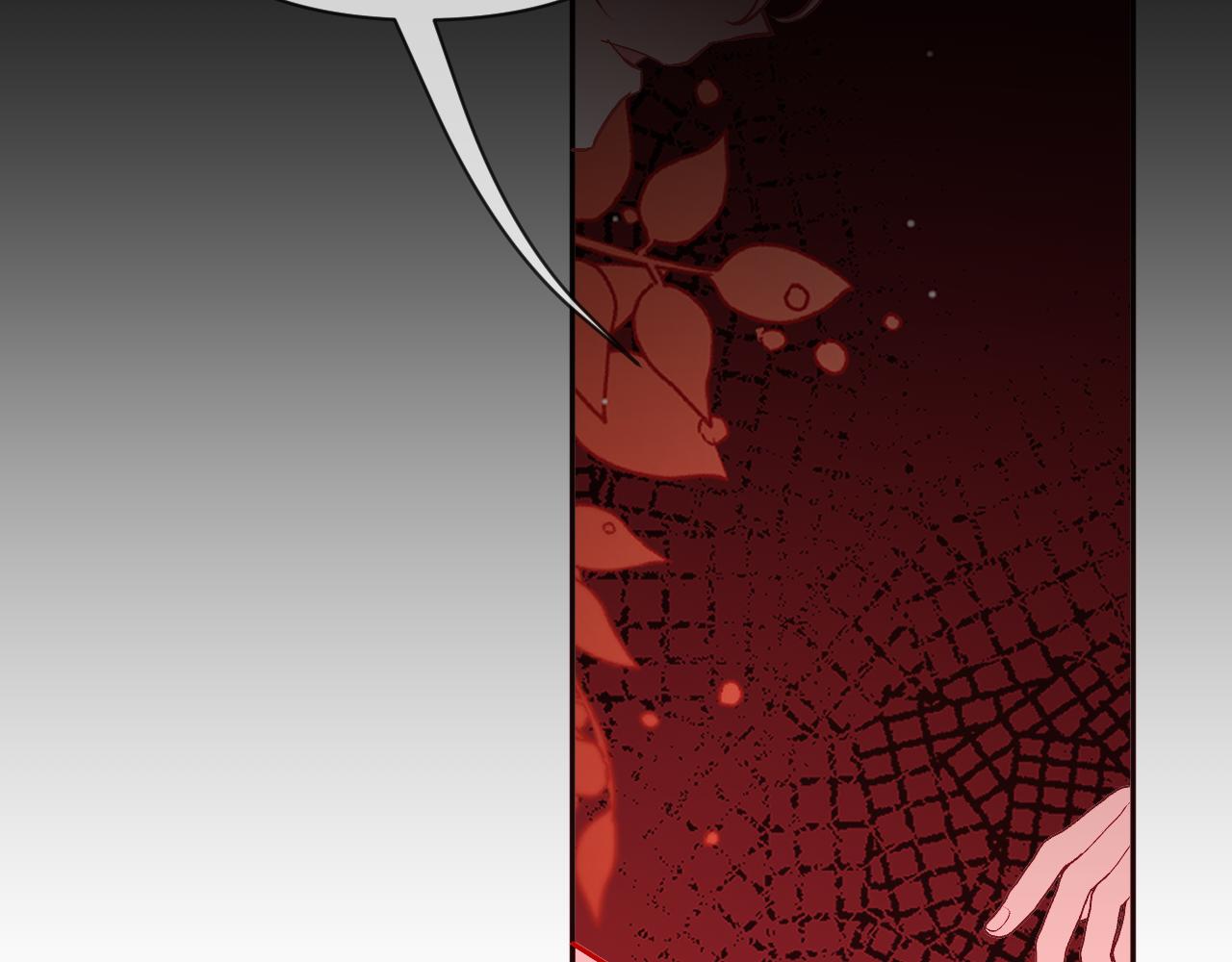 第35话 红蝴蝶93