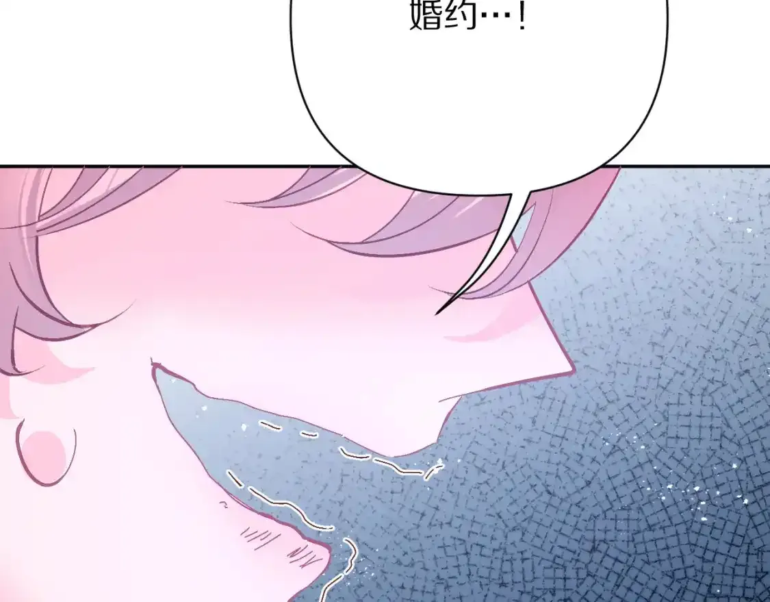 第54话 背叛45