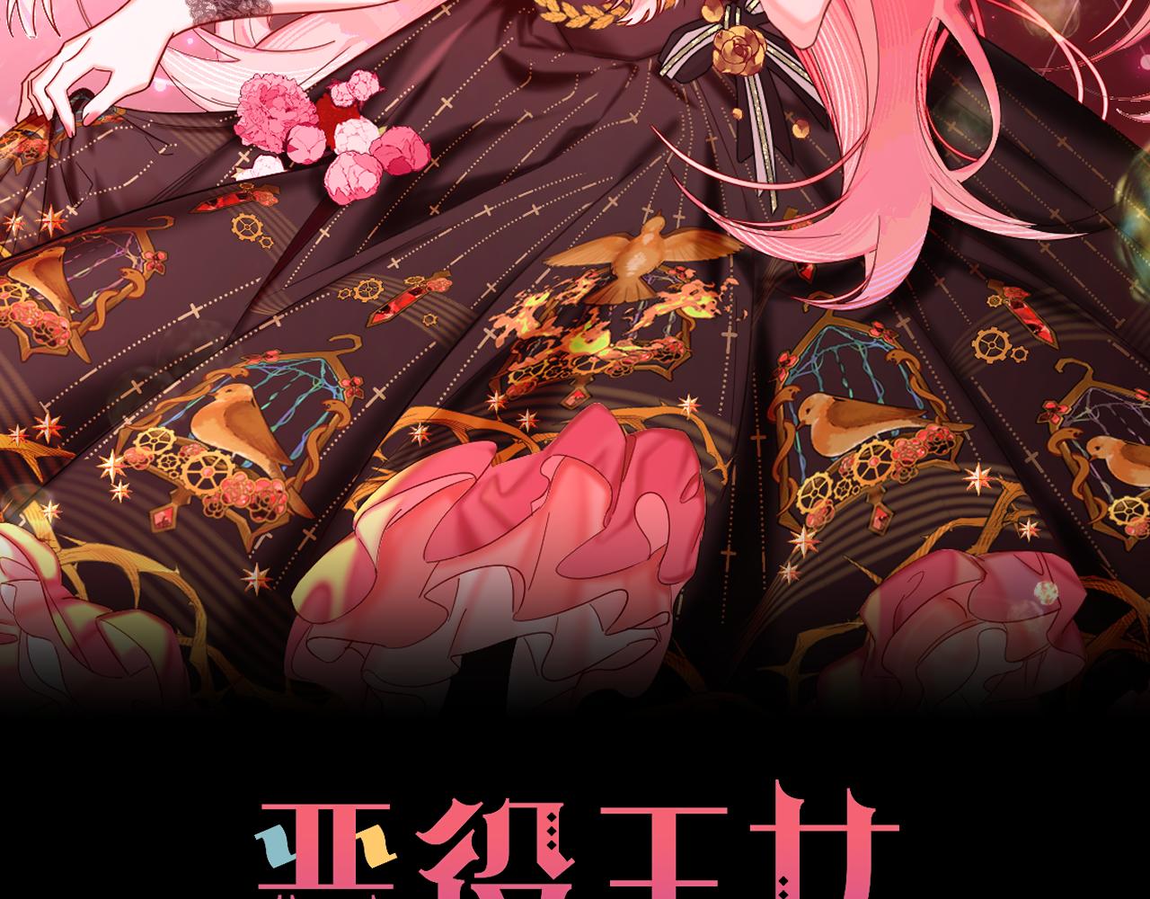 第41话 崩落65
