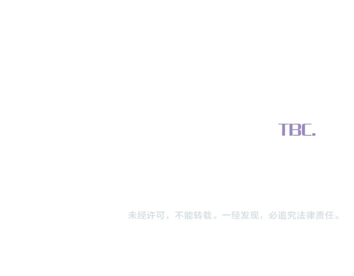 第66话 白狼的终局155