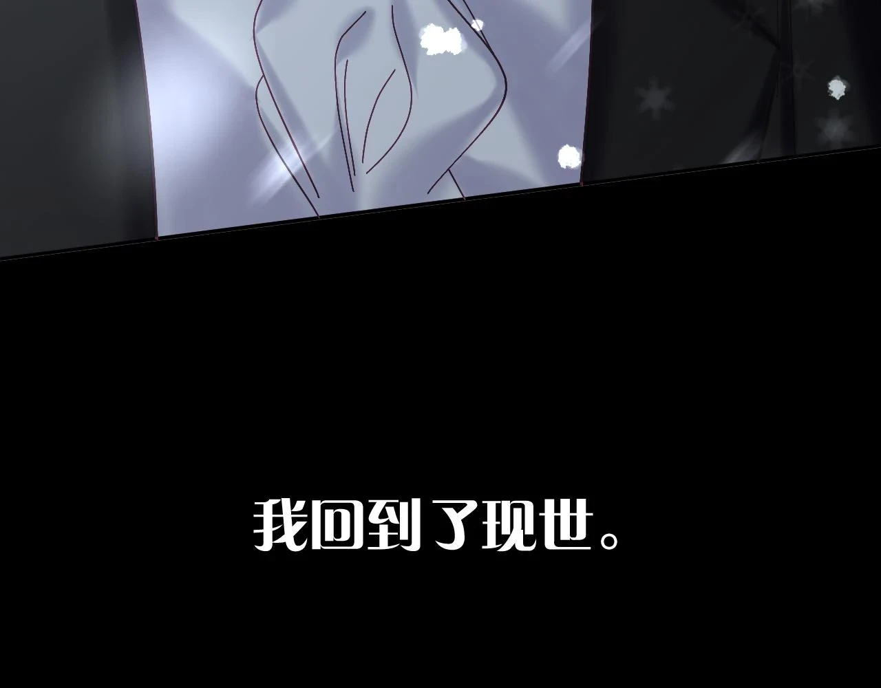 第43话 回家的路169
