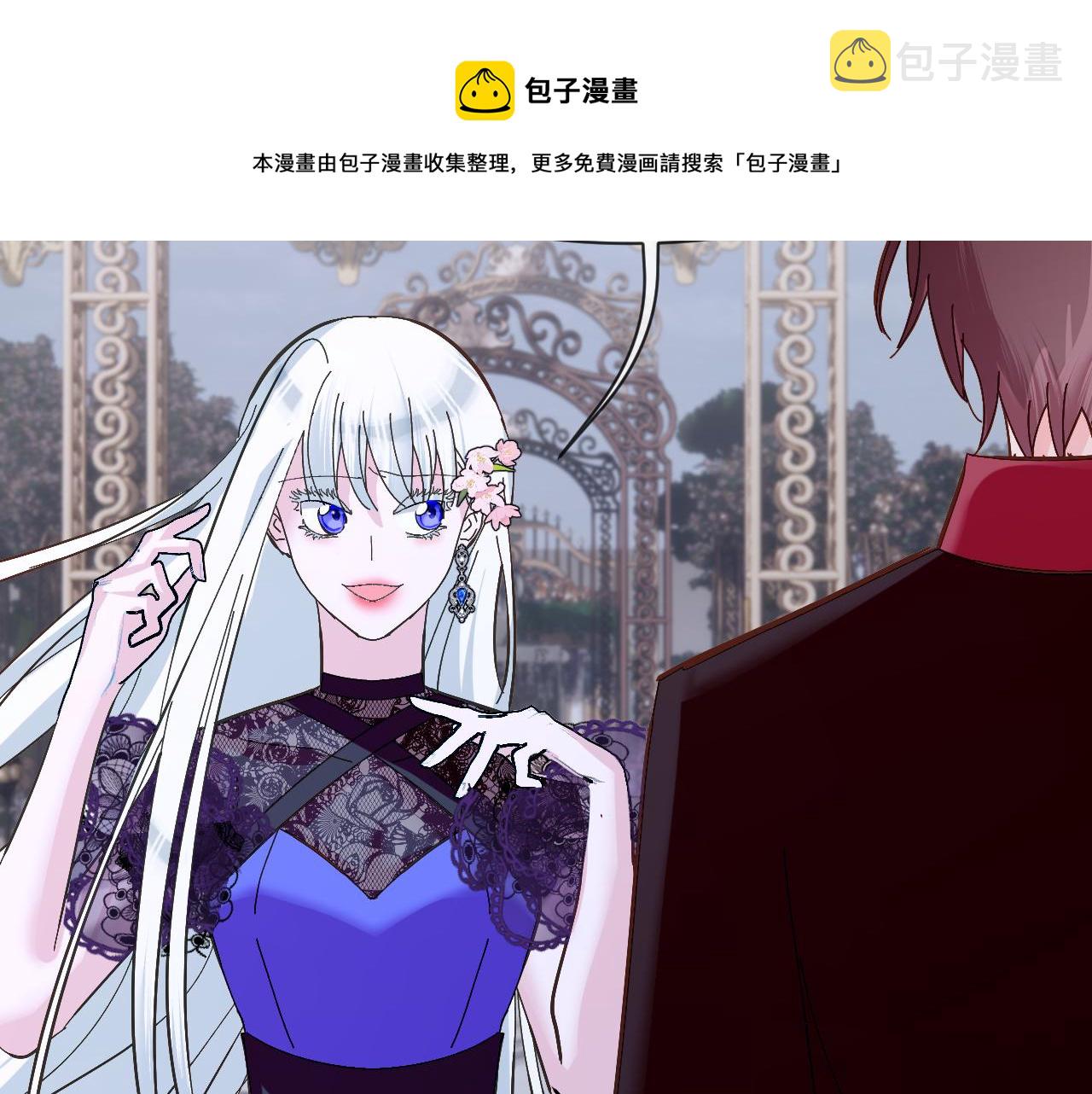 第8话 疯女人60