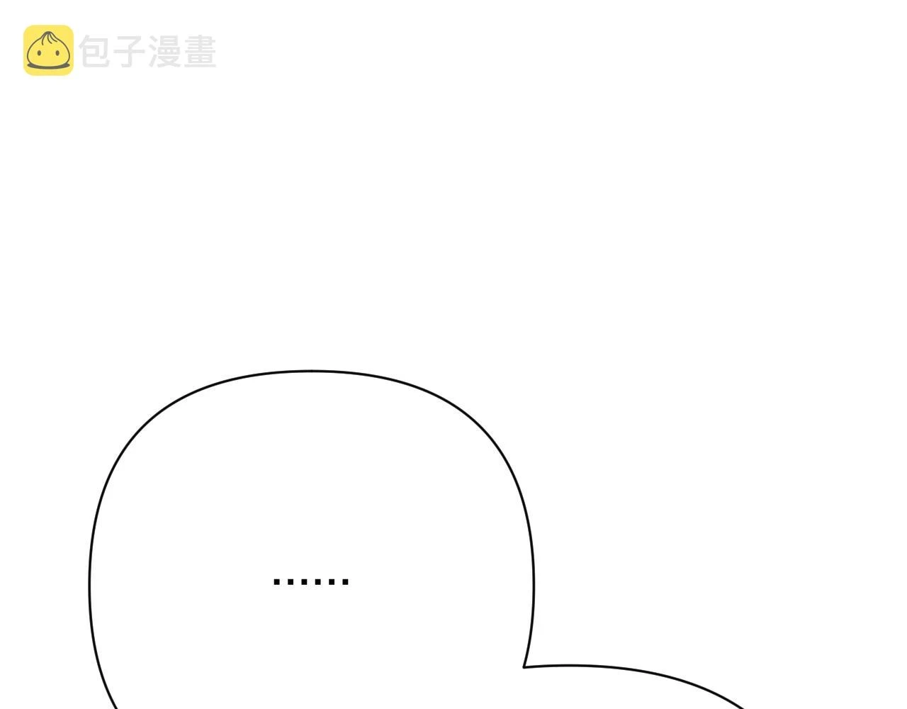 第43话 回家的路51
