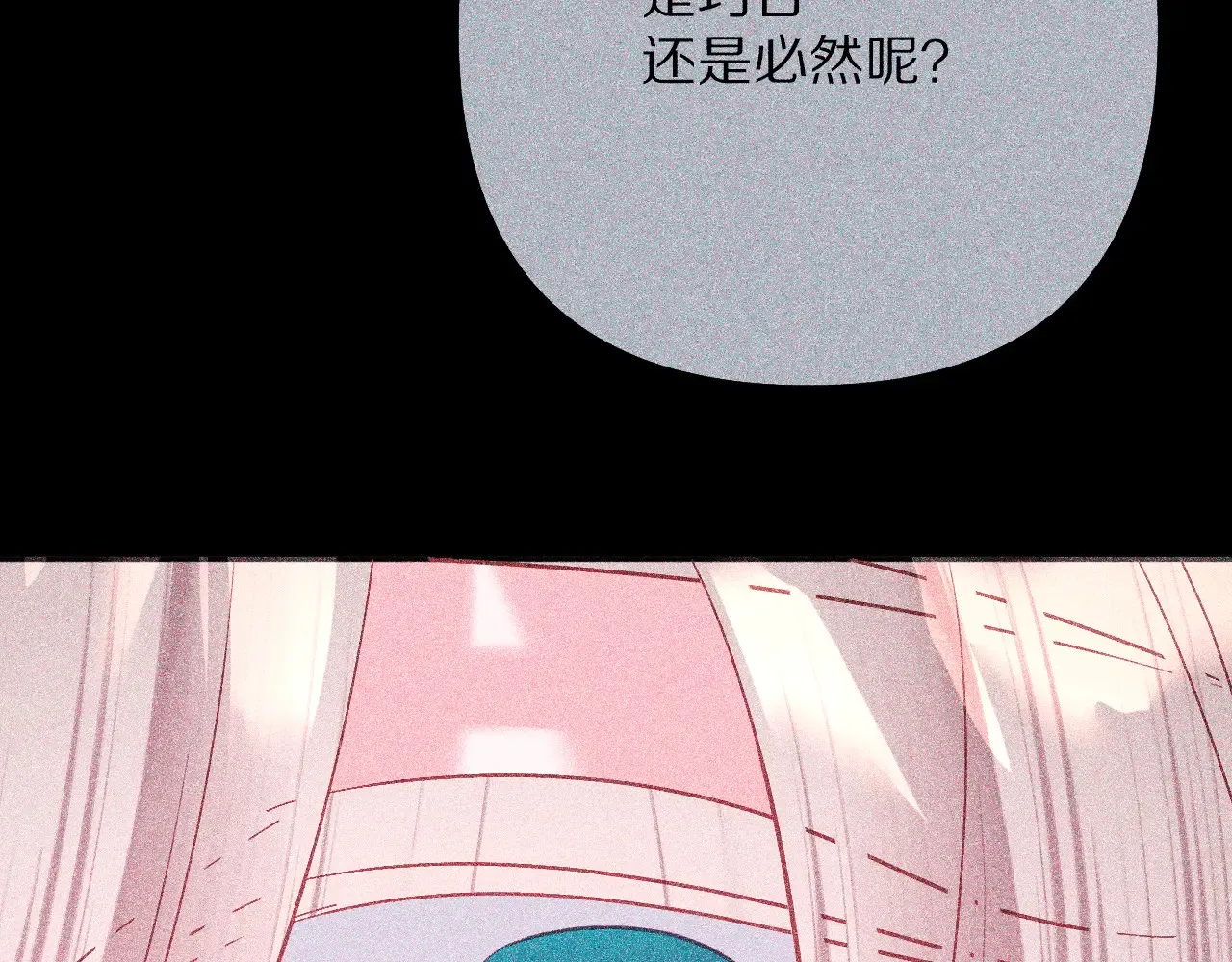 第82话 孤独之种（下）128