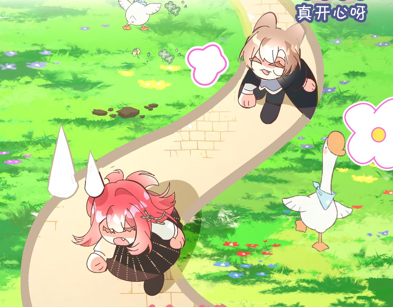 第5话 林中密会35