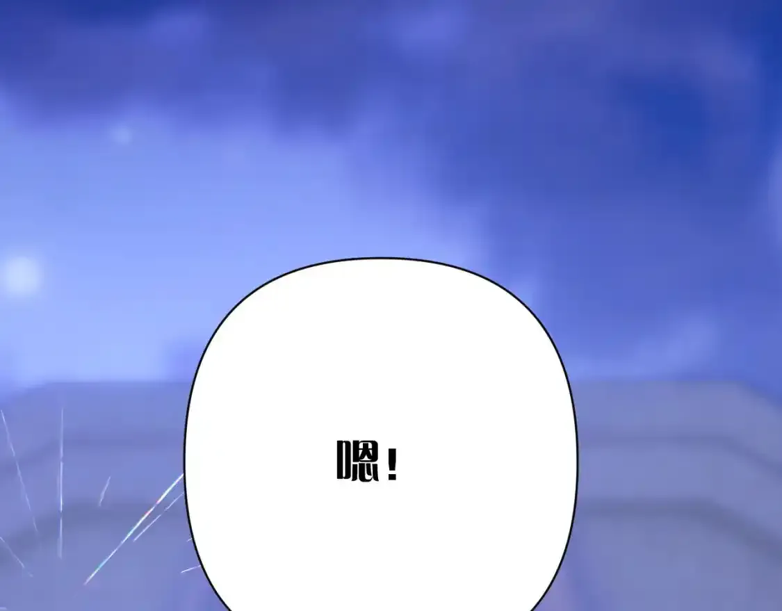 第70话 重叠虚像的神164