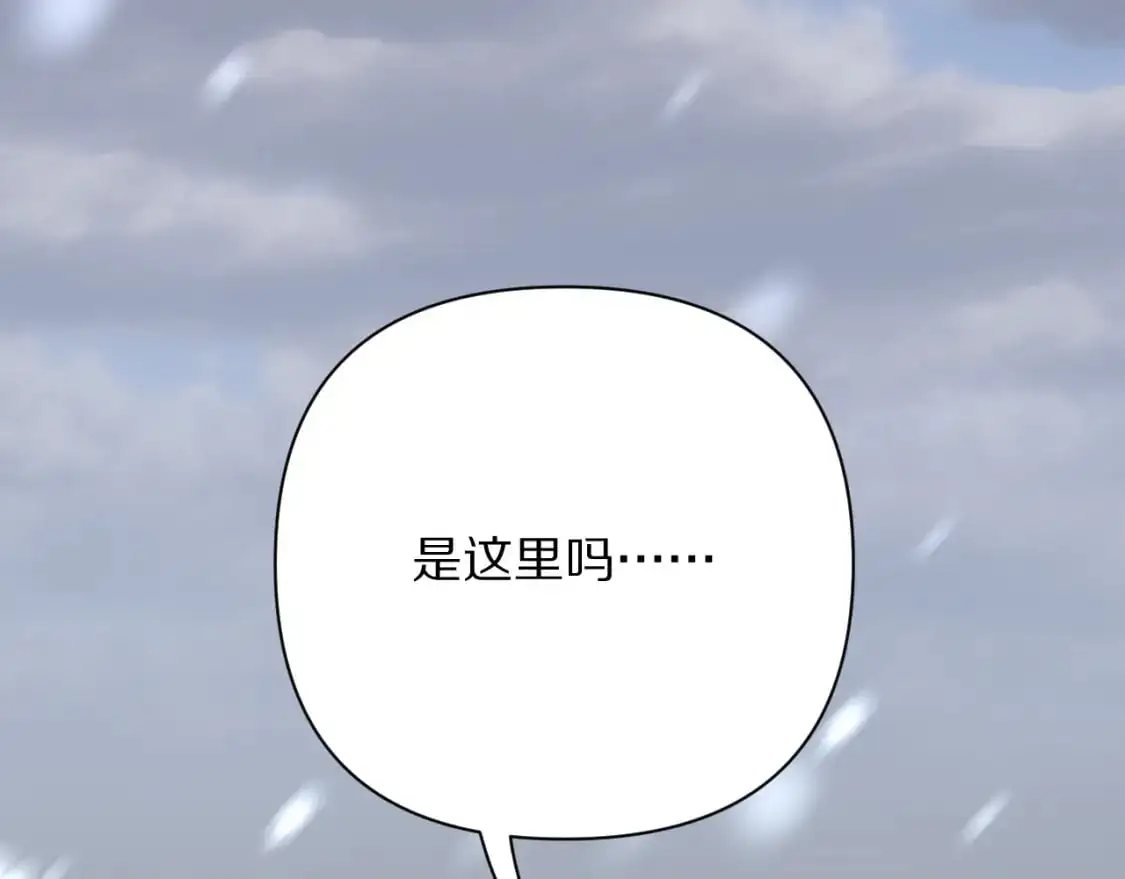第64话 初雪95