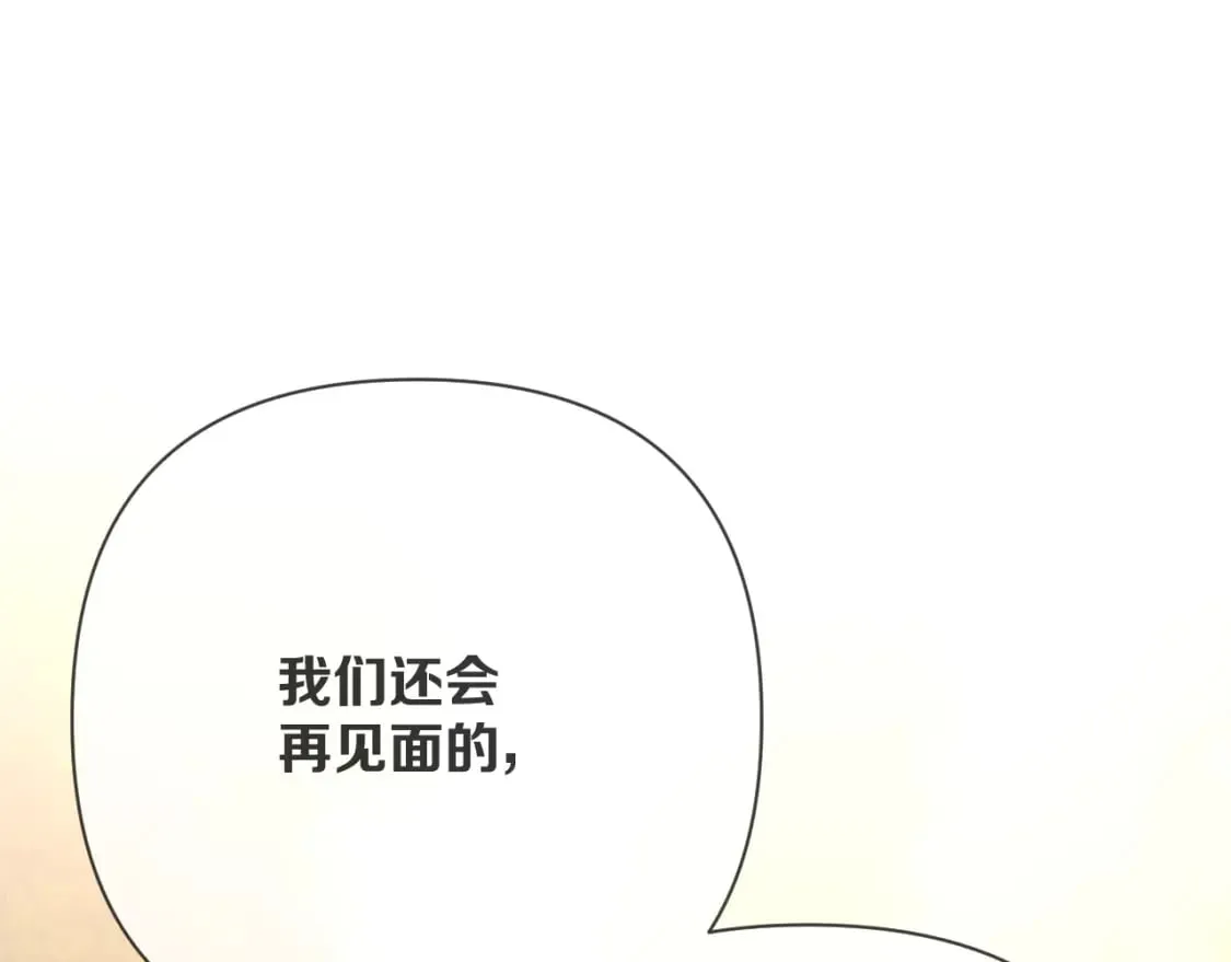 第71话 再会的约定49