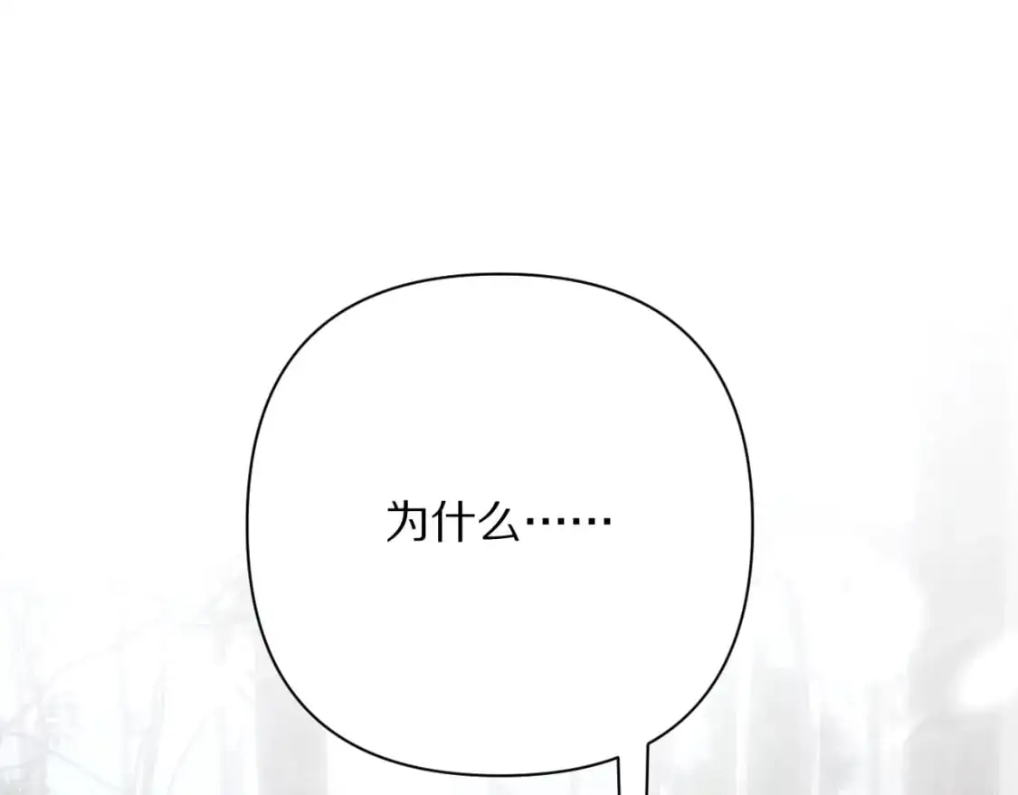 第64话 初雪98