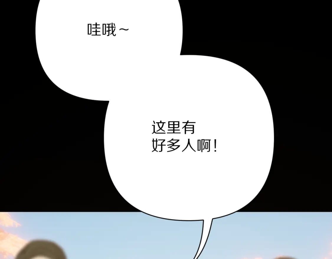 第63话 灼痕64