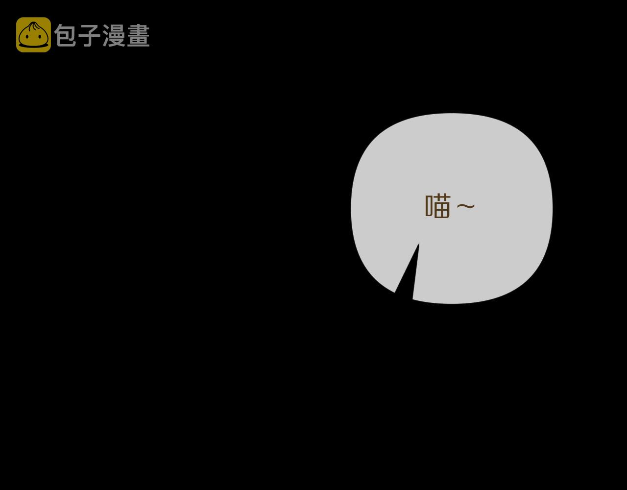 第37话 明灭2
