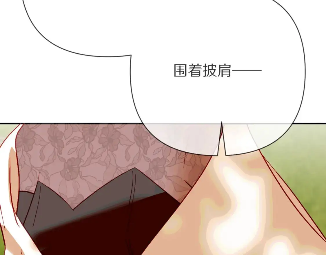 第67话 咬合的命运齿轮78