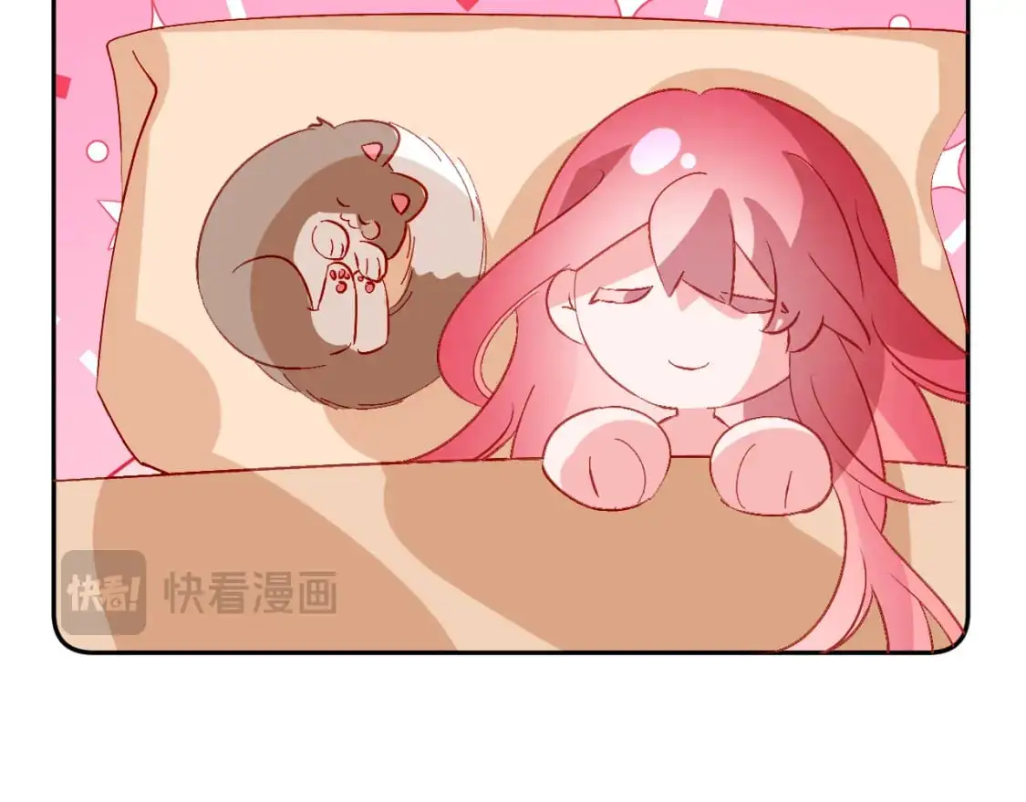 四格番外！11