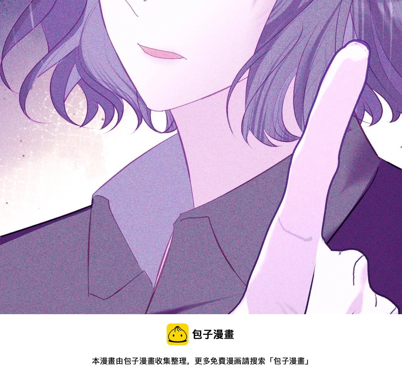 第45话 冷与暖149