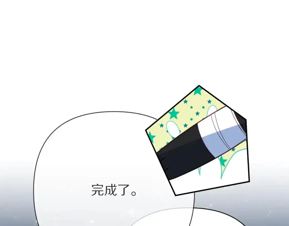 第70话 重叠虚像的神72
