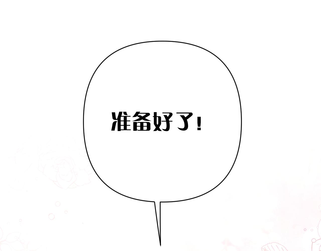 第24话 纯白的序幕112