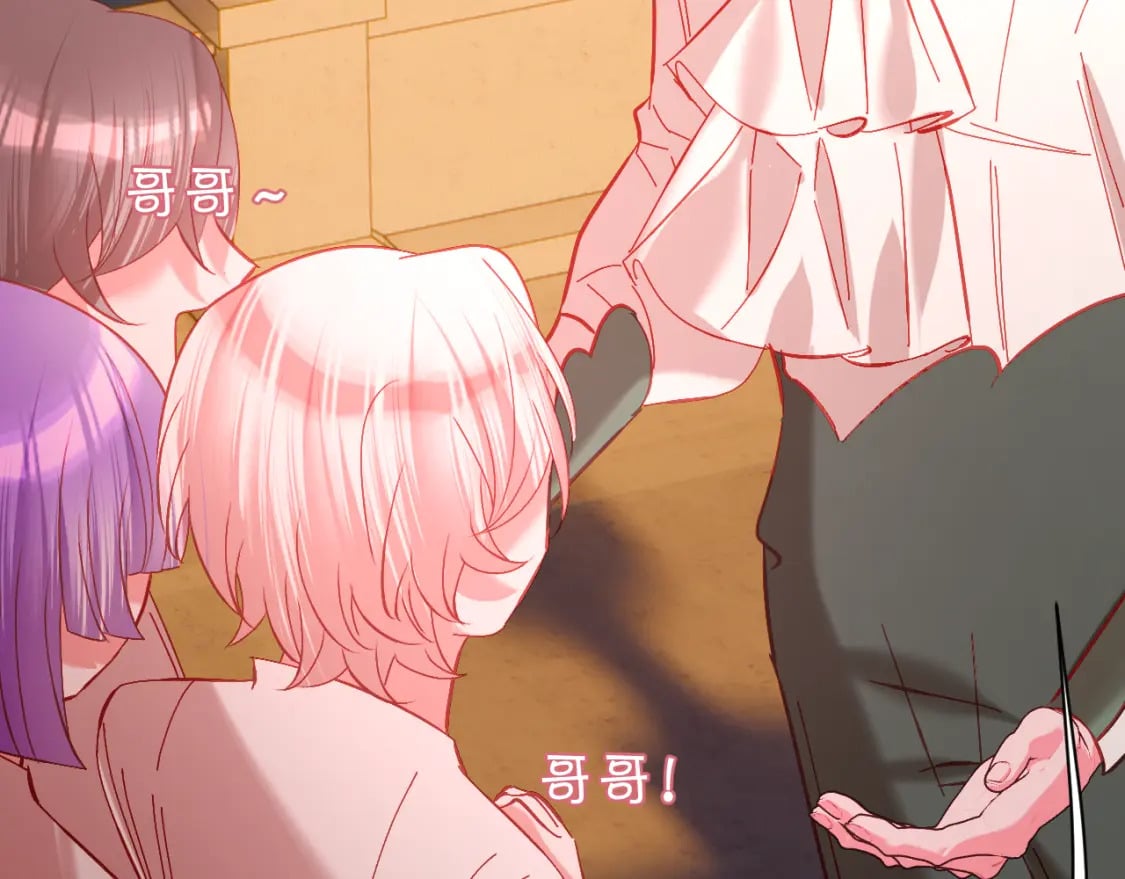 第51话 革新的步伐84