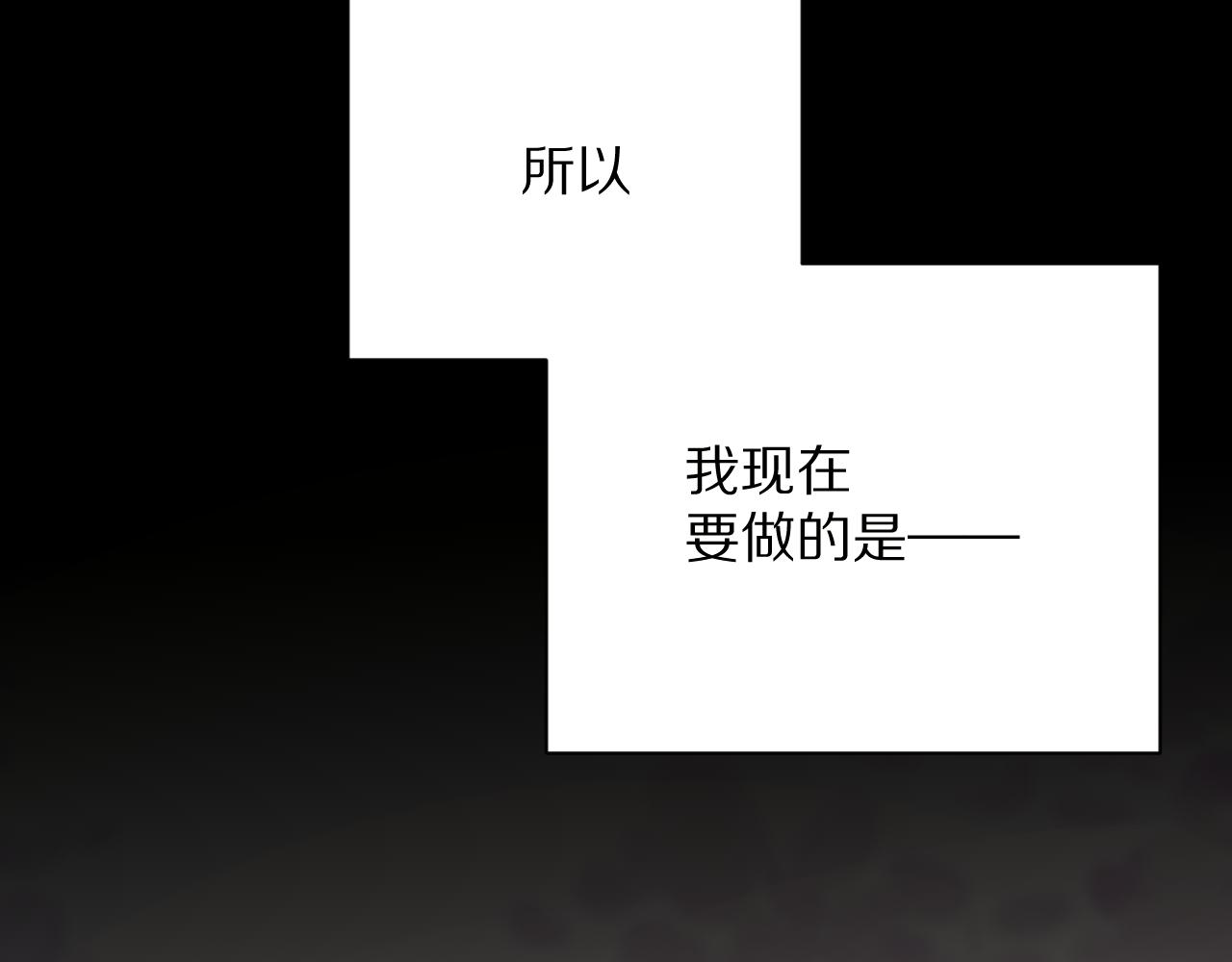 第12话 三角关系？！68