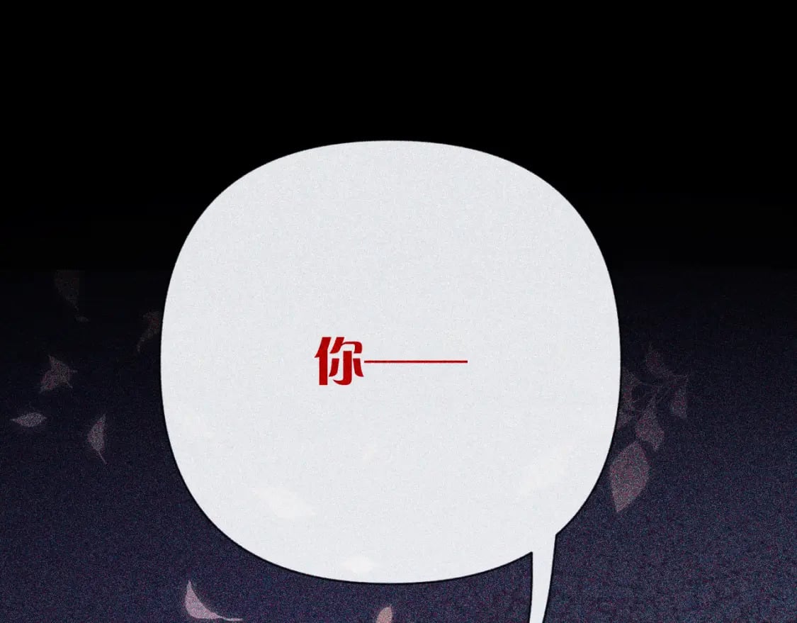 第57话 入局130