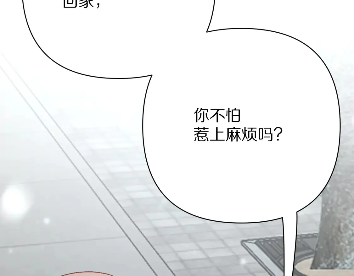 第77话 剧本再演23
