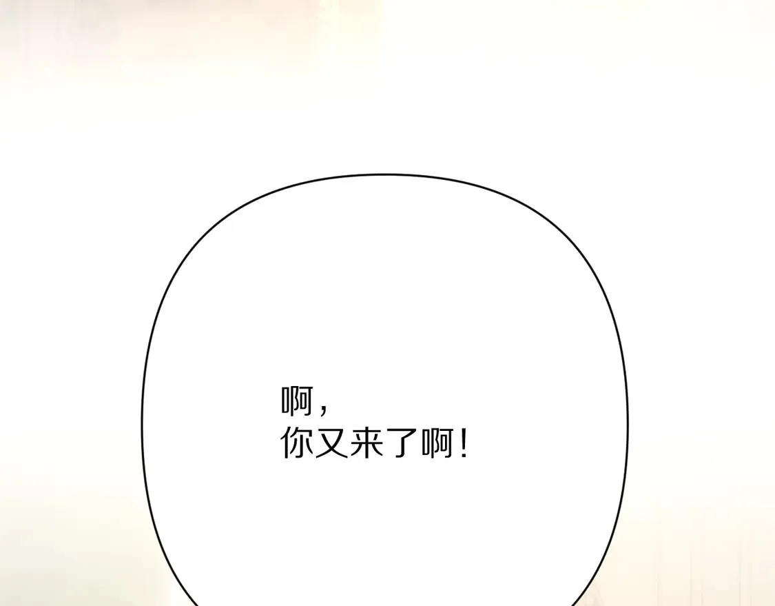 第78话 终幕序曲116