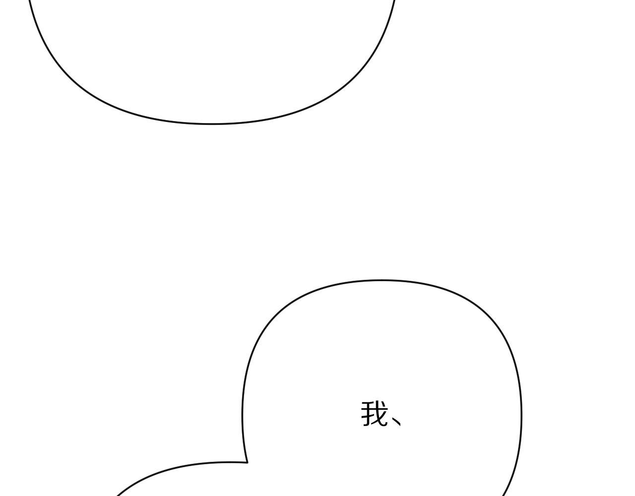 第39话 延伸的希望83