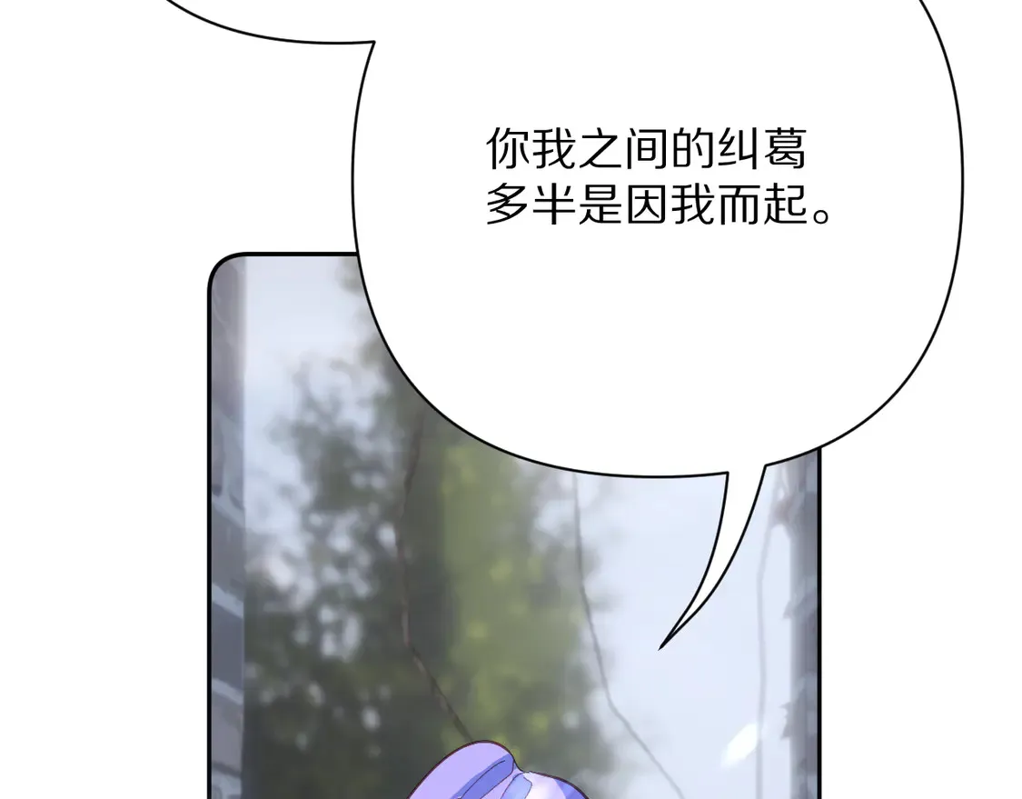 第78话 终幕序曲103