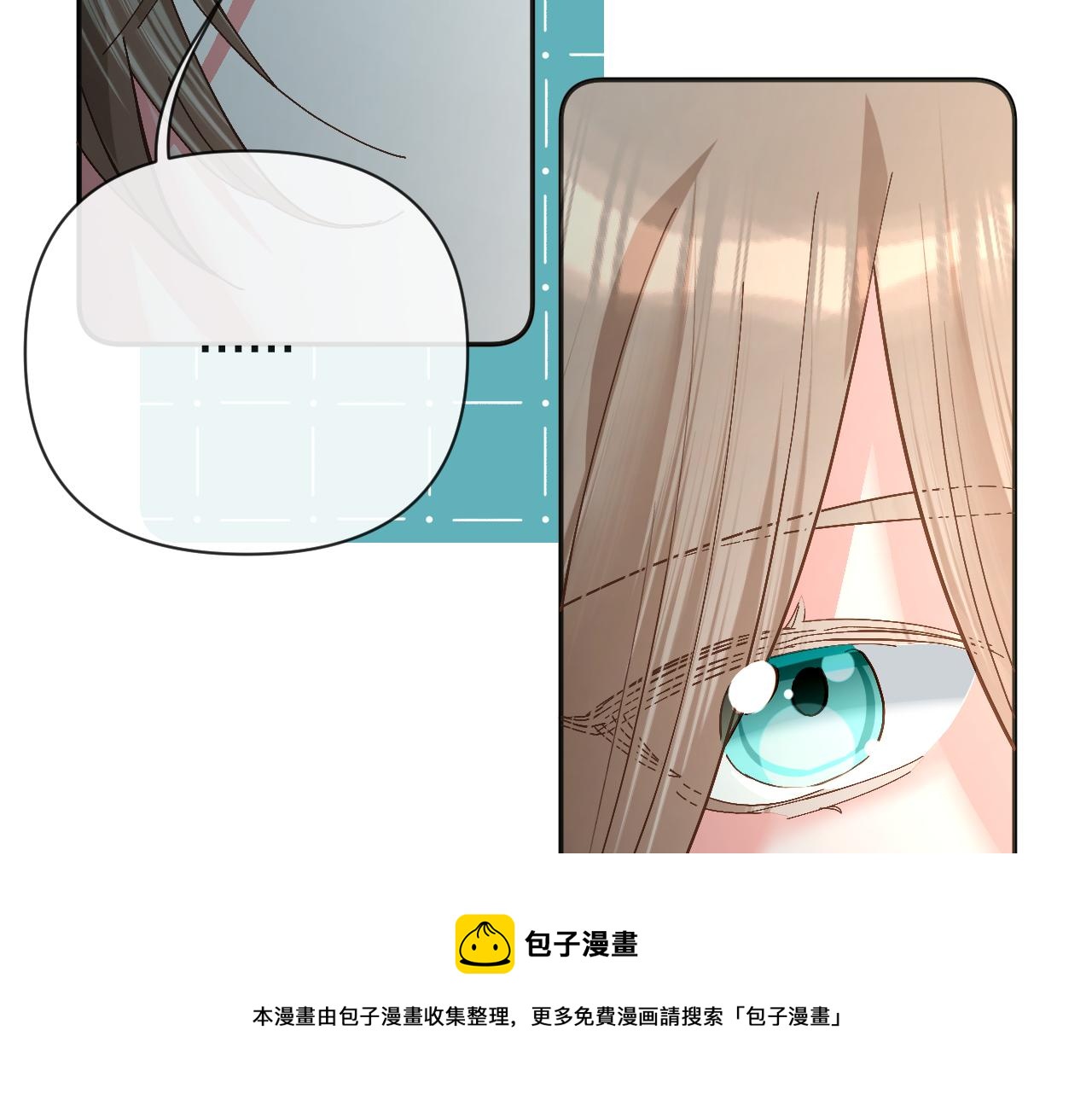 第10话 他受伤了？24