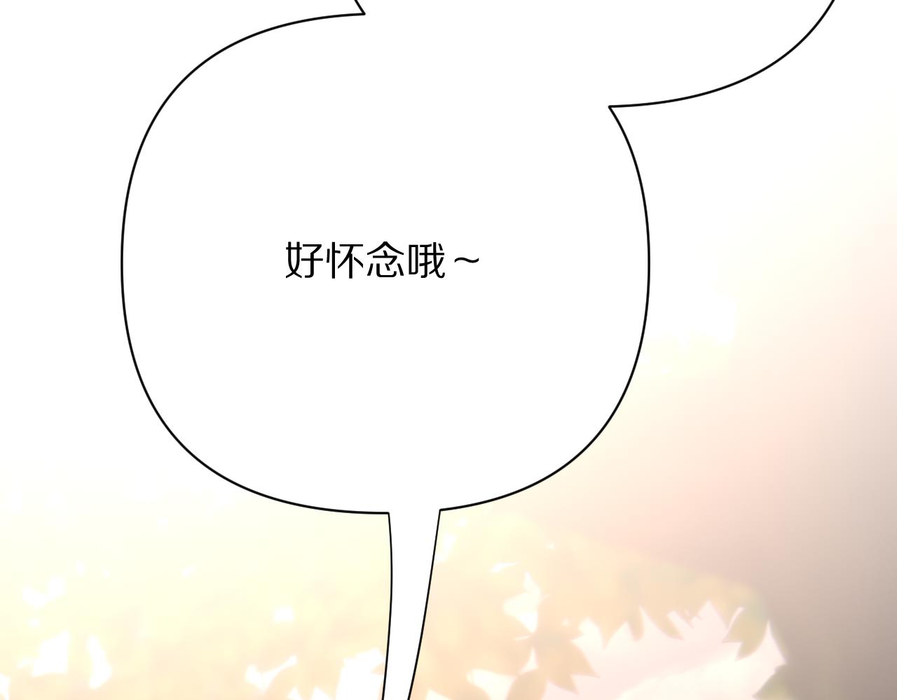 第41话 崩落22