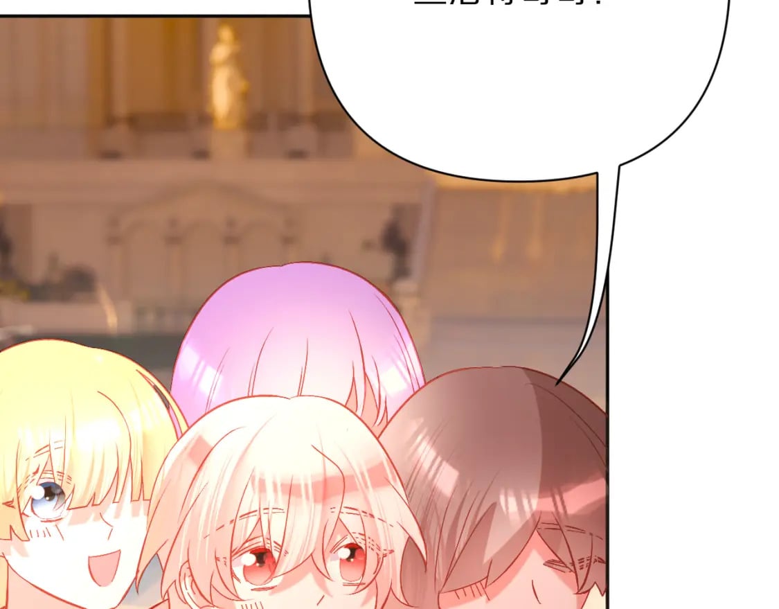 第51话 革新的步伐90