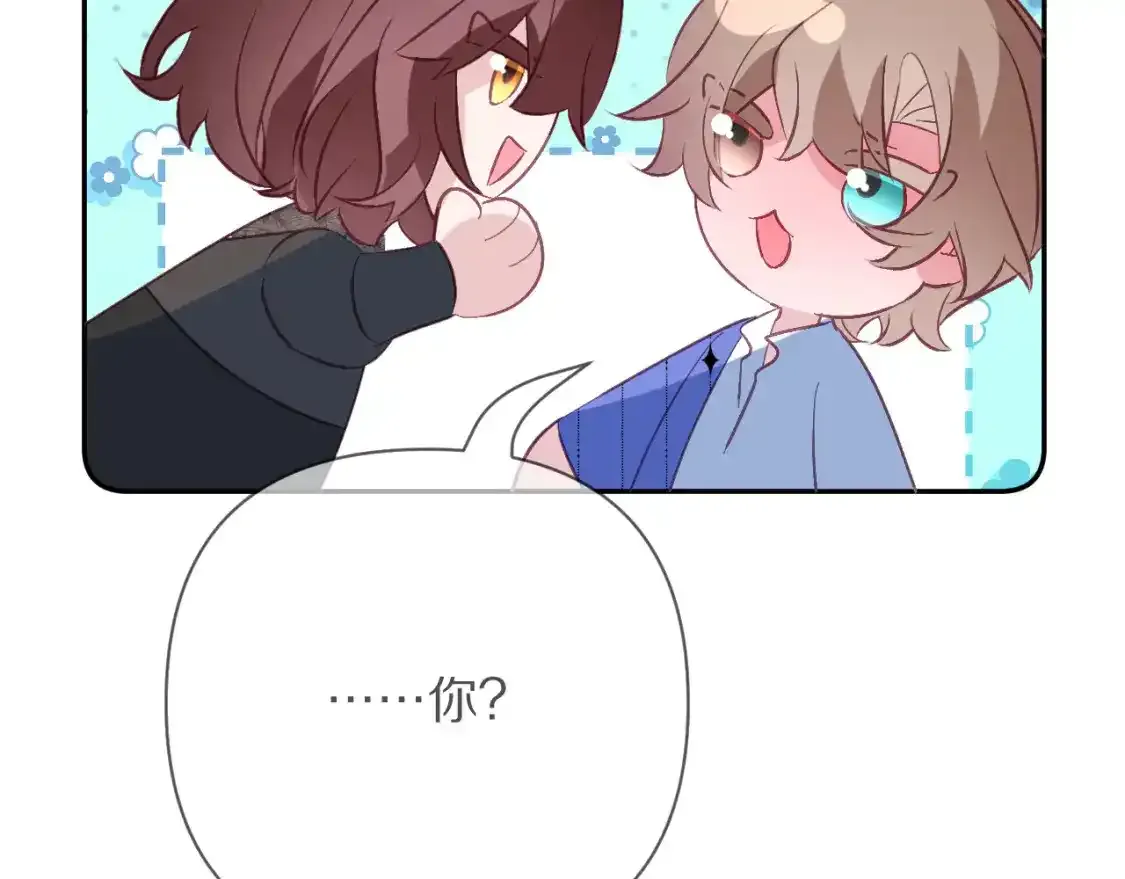 第70话 重叠虚像的神54