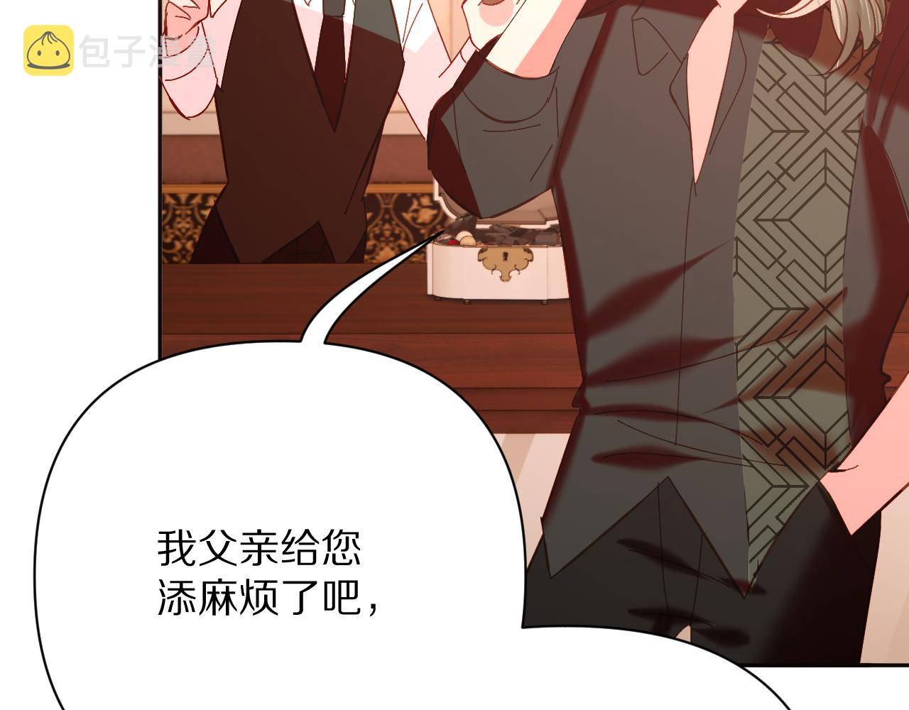 第39话 延伸的希望109