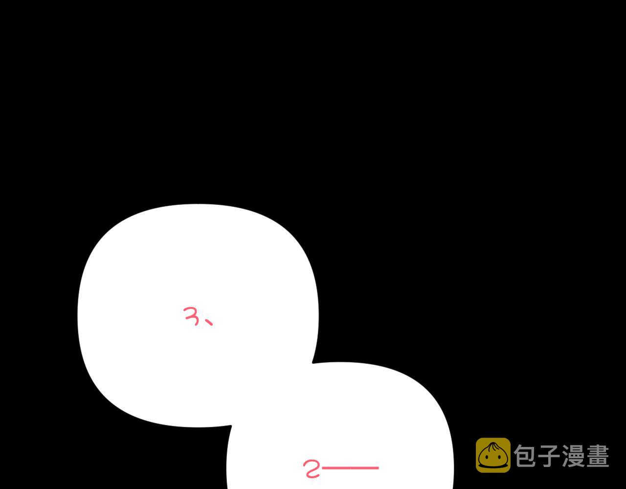 第28话 炸裂的间奏67