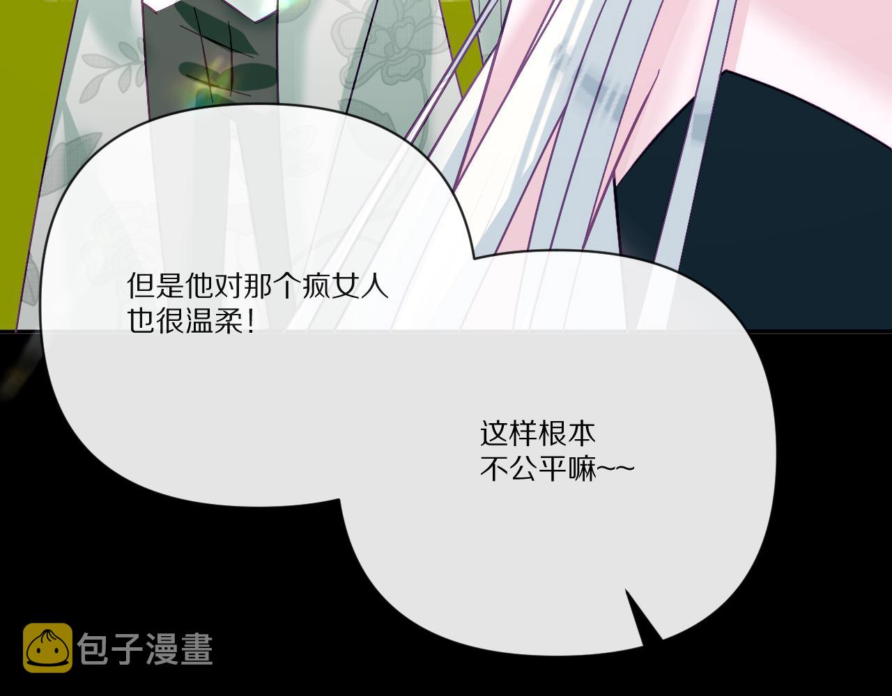 第24话 纯白的序幕42