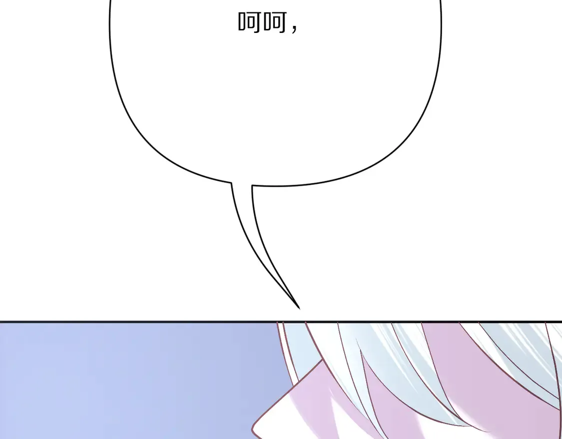第80话 牺牲108