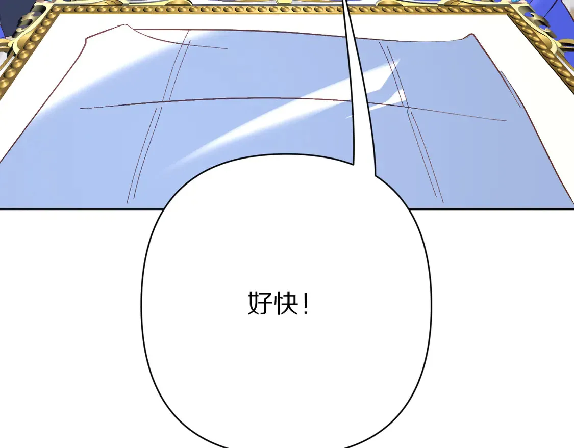 第78话 终幕序曲186