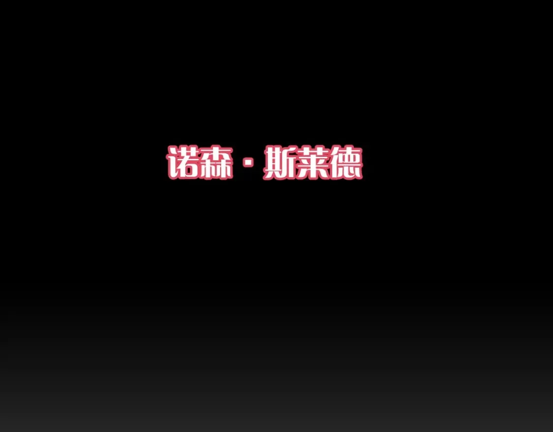第71话 再会的约定72