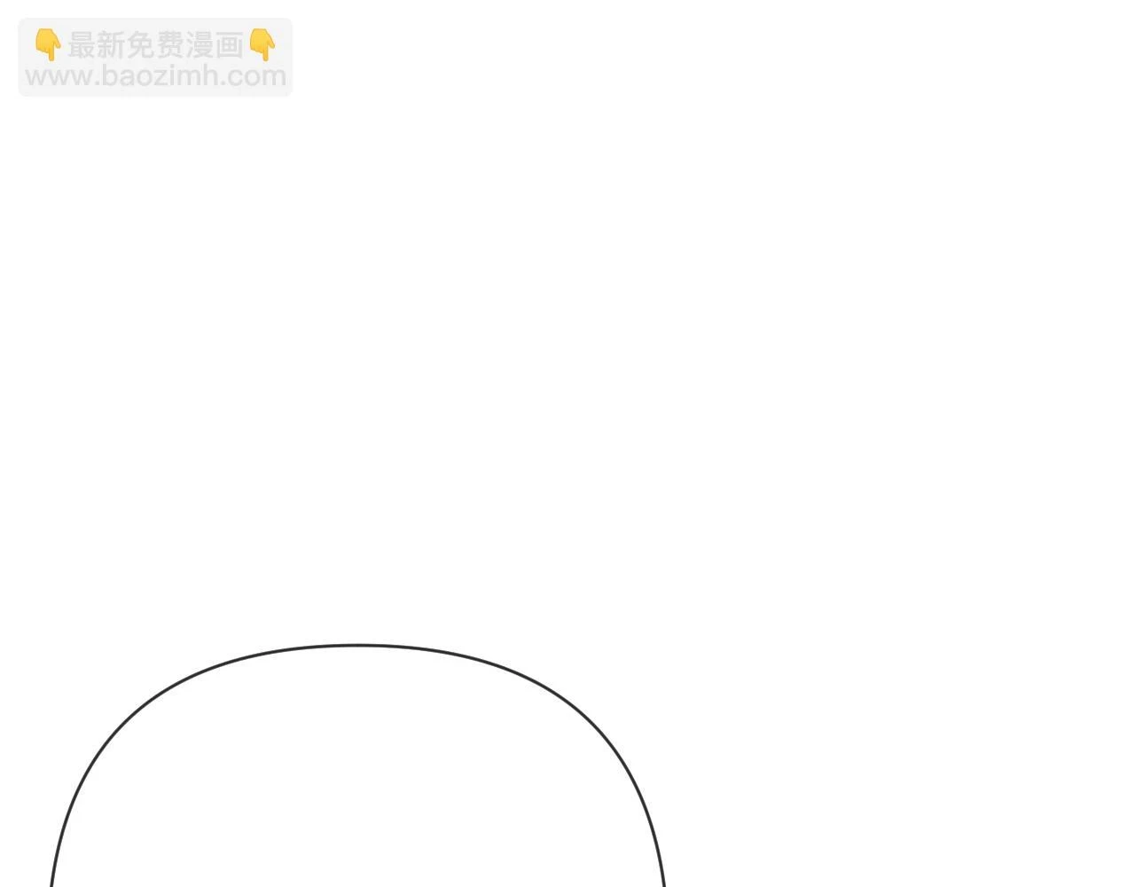 第46话 倾诉之雪14