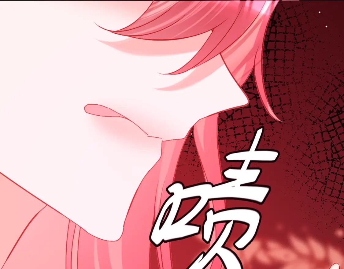 第47话 血脉的诅咒133