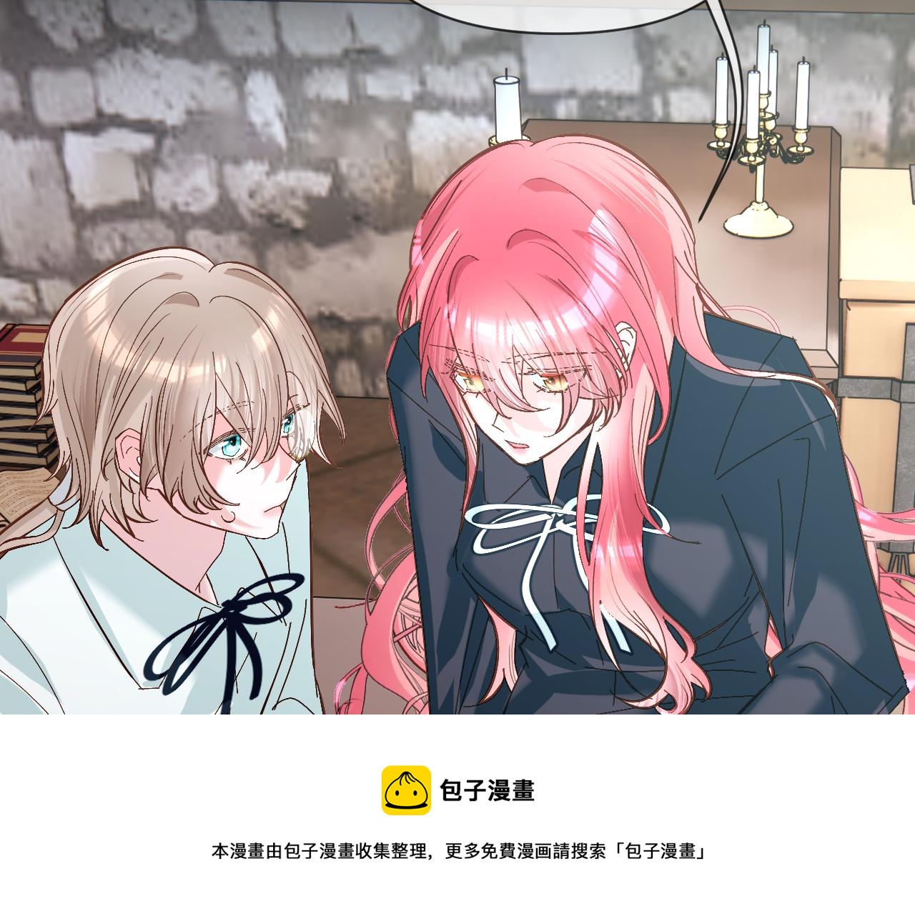 第10话 他受伤了？72