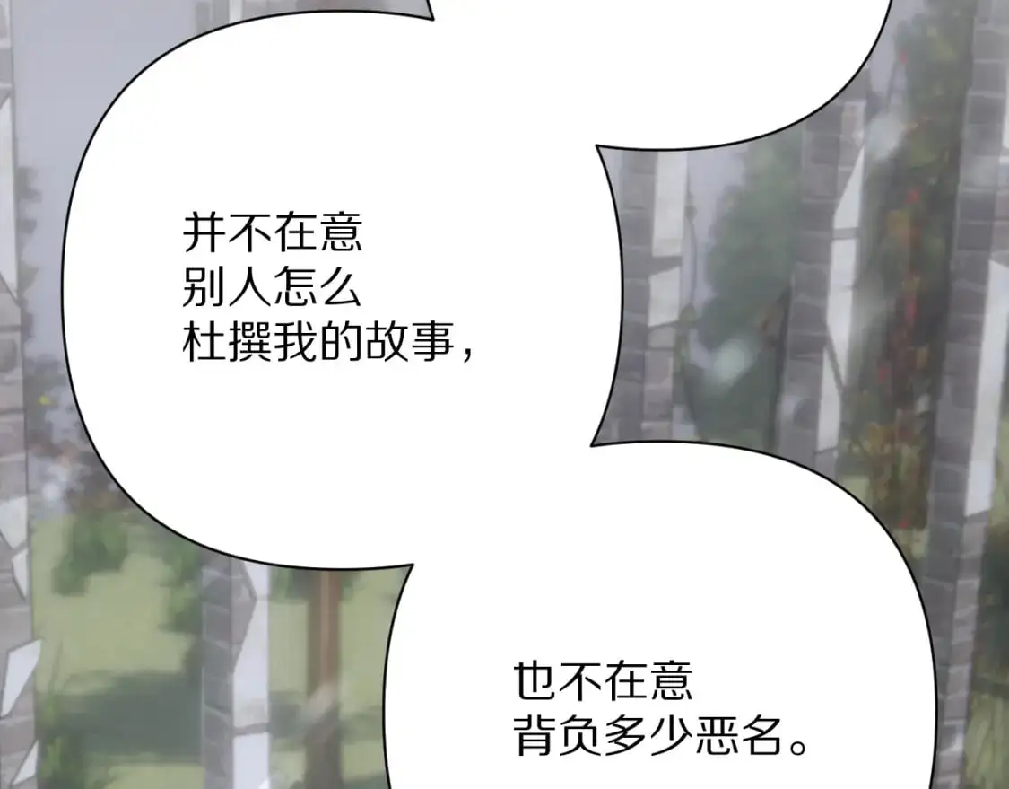 第64话 初雪144